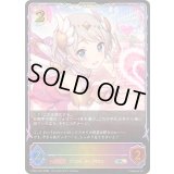 ヨリ(イラスト違い)【SL】{PCS01-034}《ナイトメア》