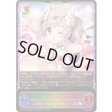 アカリ(イラスト違い)【SL】{PCS01-035}《ナイトメア》