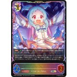 ミヤコ(イラスト違い)【SL】{PCS01-036}《ナイトメア》