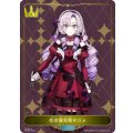 壱百満天原サロメ(リーダー)【-】{PR-040}