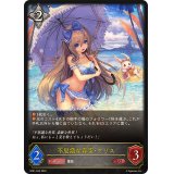 〔状態A-〕不思議な青空・アリス【LG】{SP01-045}