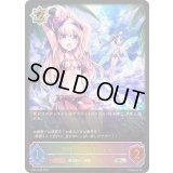 〔状態A-〕学院の新入生・ルゥ【SL】{SP01-SL25}