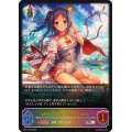 〔状態A-〕砂浜の調べ・リテュエル【SL】{SP01-SL39}