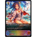 〔状態A-〕砂浜の調べ・リテュエル【SL】{SP01-SL39}