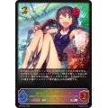〔状態B〕爆砕の傭兵・フィーナ【SL】{SP01-SL51}