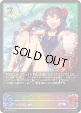 〔状態B〕爆砕の傭兵・フィーナ【SL】{SP01-SL51}