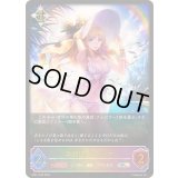 〔状態A-〕歌劇姫・フェリア【SL】{SP01-SL53}