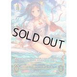 〔状態A-〕砂浜の調べ・リテュエル【SP】{SP01-SP25}