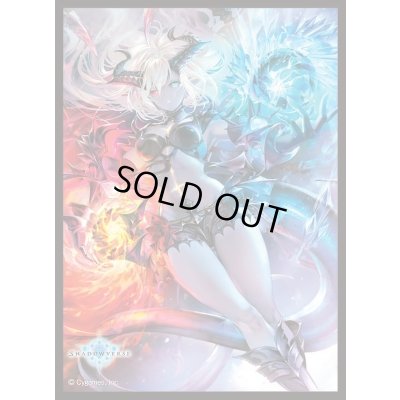 画像1: スリーブ『双極の生命・フラム＝グラス(MT1415)』【サプライ】{-}《-》