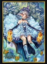 スリーブ『クリスタリアプリンセス・ティア(Vol.15)』【サプライ】{-}