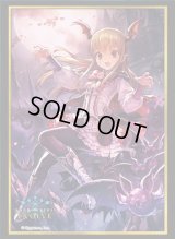 スリーブ『吸血姫・ヴァンピィ(Vol.19)』【サプライ】{-}