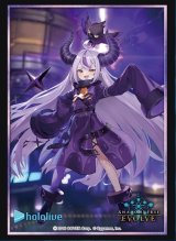 スリーブ『ラプラス・ダークネス(Vol.22)』【サプライ】{-}《-》