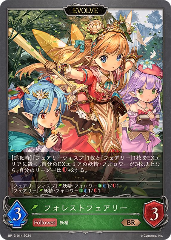 Qoo10] ピンクのパフスリーブ妖精ドレス夏の新しい