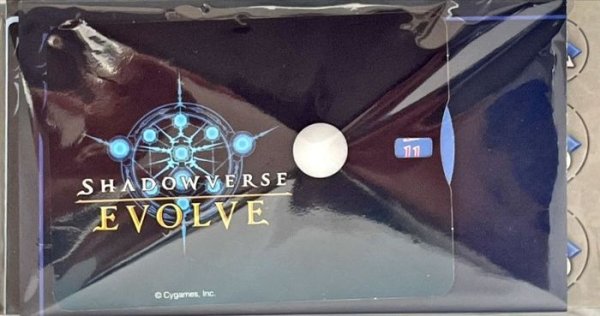 画像2: カウンター『ライフカウンター』【サプライ】{-}《-》 (2)