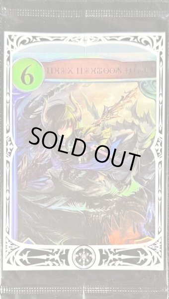 shadowverse ダークドラグーン・フォルテ 未開封 シャドウバース