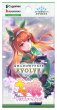画像2: コラボパック「ウマ娘 プリティーダービー」【未開封パック】{-} (2)