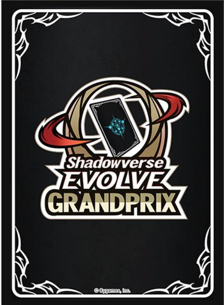 画像1: スリーブ『Shadowverse EVOLVE Grand Prix(エクストラ Vol.1)』【サプライ】{-} (1)