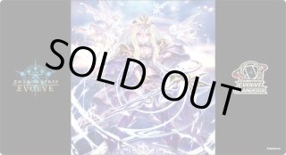 次元の超越　CS プロモ 次元の超越(CS/イラスト違い)【PR】{PR-301}《ウィッチ》