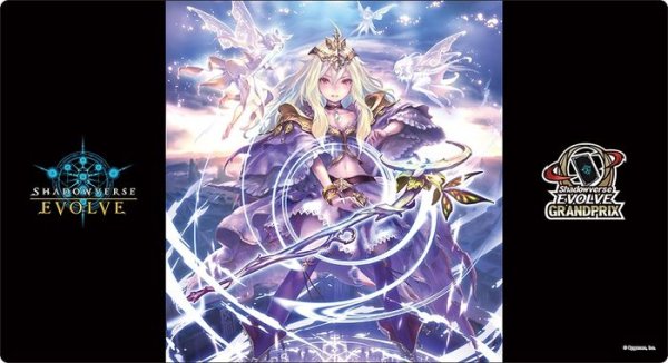 画像1: プレイマット『次元の超越(エクストラ Vol.1)』【サプライ】{-} (1)