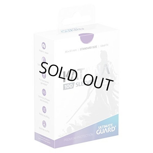 画像1: 『KATANASleevesStandardSize（紫）』100枚入り【サプライ】｛-｝《-》 (1)