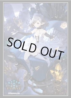 クリスタリアプリンセス・ティア - カードラッシュ シャドウバース