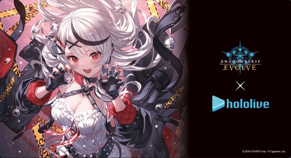 画像1: 〔状態A-〕プレイマット『沙花叉クロヱ(Vol.45)』【サプライ】{-} (1)