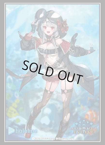 画像1: スリーブ『沙花叉クロヱ(Vol.78)』【サプライ】{-}《-》 (1)