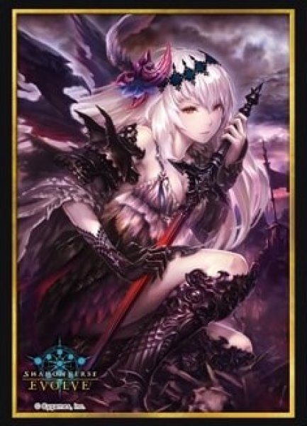 画像1: スリーブ『ダークジャンヌ』【サプライ】{-} (1)