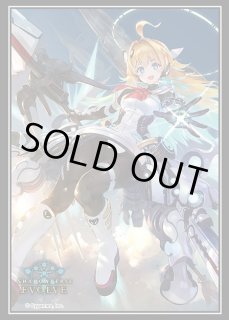 音速の機構・ララミア - カードラッシュ シャドウバース