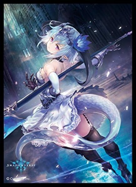 画像1: スリーブ『銀氷のドラゴニュート・フィルレイン(MT477)』【サプライ】{-}《-》 (1)