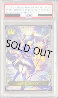 PSA - カードラッシュ シャドウバース
