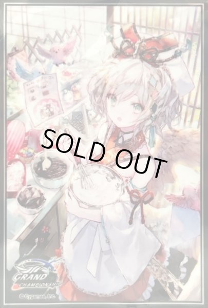 画像1: 〔状態A-〕スリーブ『万華の鳳凰・ほーちゃん(エクストラ Vol.17)』【サプライ】{-} (1)