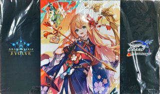 状態A-〕プレイマット『森羅鋼鉄 応援イラスト(モノ/ラティカ)(エクストラ Vol.7)』【サプライ】{-}