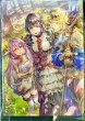 画像3: サプライセット『麗しの三姉妹 (JapanChampionship2024)』【サプライ】{-} (3)