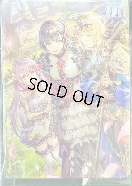 画像3: サプライセット『麗しの三姉妹 (JapanChampionship2024)』【サプライ】{-} (3)