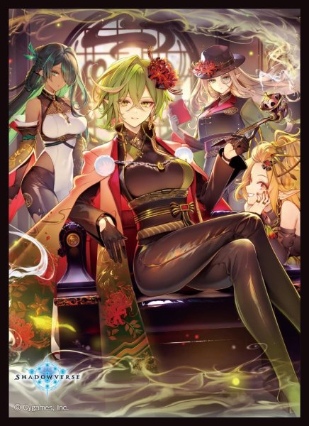 画像1: スリーブ『剪定の咎人・マガチヨ(MT1859)』【サプライ】{-} (1)