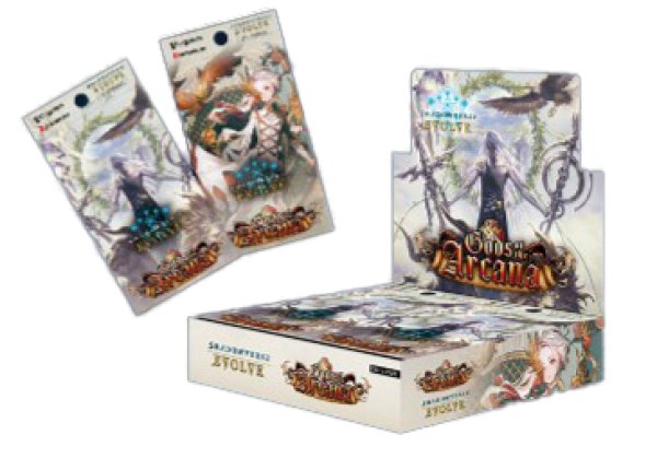 画像1: 〔状態A-〕ブースターパック第10弾「Gods of the Arcana」【未開封BOX】{-}《-》 (1)
