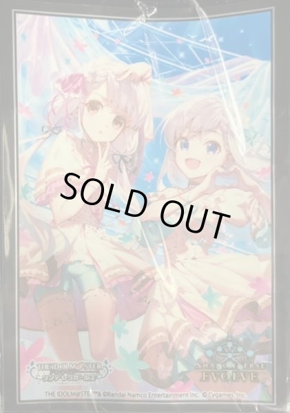 画像1: スリーブ『miroir』【サプライ】{-}《-》 (1)