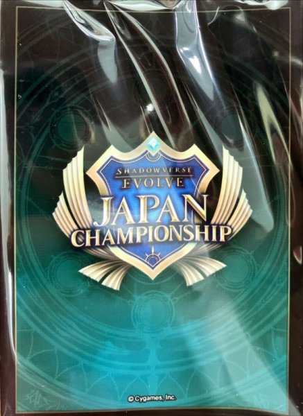画像1: スリーブ『JCSロゴ(JapanChampionship2024)』【サプライ】{-} (1)