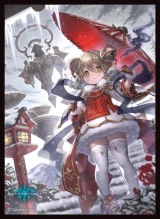 スリーブ『水竜神の巫女(Vol.69)』【サプライ】{-}《-》
