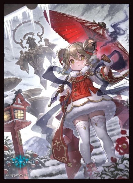 画像1: スリーブ『暗影の巫女エネス(MT1914)』【サプライ】{-}《-》 (1)