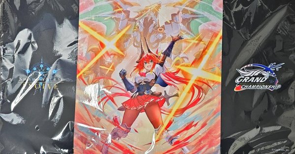 画像1: プレイマット『機構の解放(GCS千葉)』【サプライ】{-} (1)