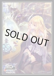 インフィニットウィッチ・ドロシー - カードラッシュ シャドウバース
