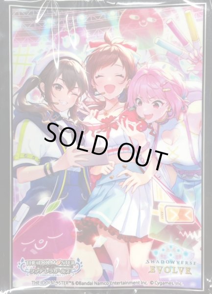 画像1: 〔状態A-〕スリーブ『UNICUS』【サプライ】{-}《-》 (1)