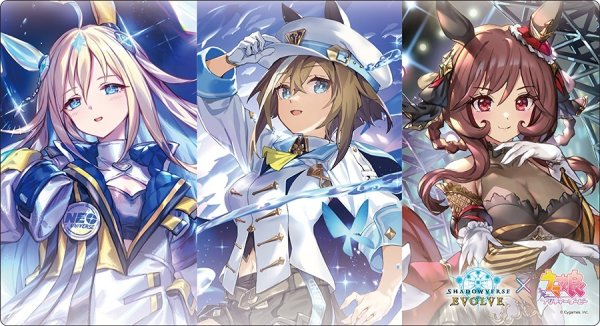 画像1: プレイマット『ネオユニヴァース&シュヴァルグラン&ジェンティルドンナ(TOP64)』【サプライ】{-} (1)