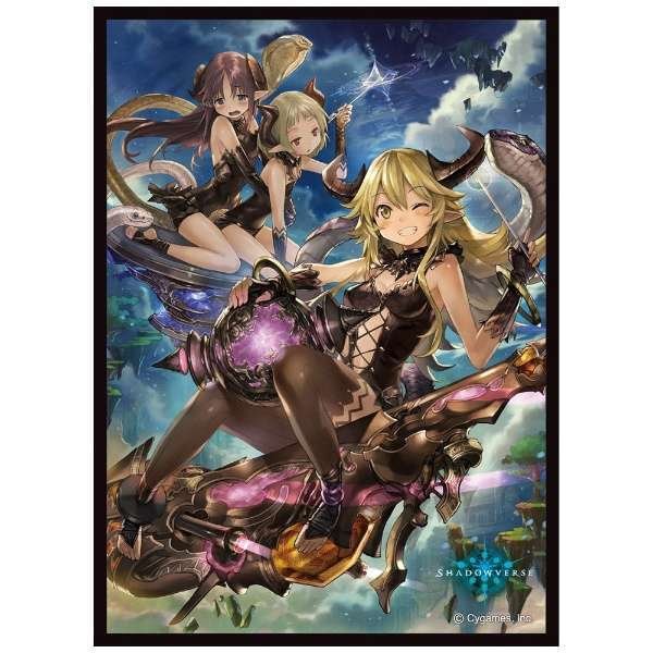 2025年最新】シャルモート スリーブの人気アイテム - メルカリ