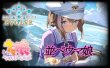 画像1: 並べウマ娘デッキ【ver1.1】{-} (1)