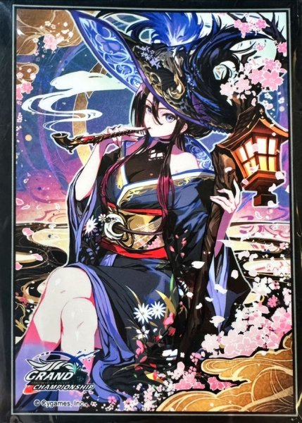 画像1: スリーブ『マーリン(エクストラ Vol.32)』【サプライ】{-} (1)