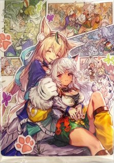 二人の追憶(未開封/EP)【-】{-}《-》