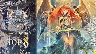 カードラッシュ】シャドウバース エボルヴが日本最安級の通販サイト